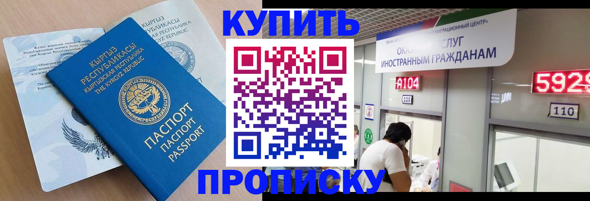 найти адрес прописки в Нягани